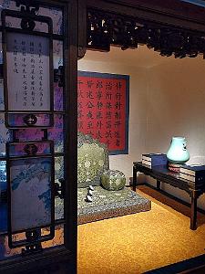 PEKIN - PARC BEIHAI (8)